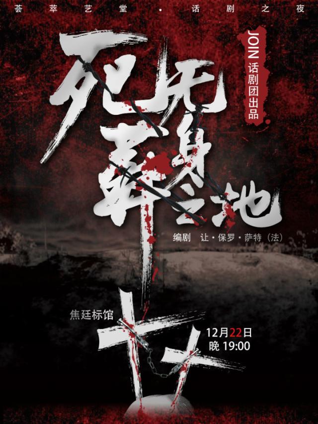 点击查看原图