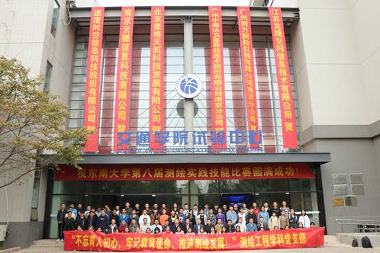 微信图片_201910280926253